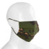 Фото #3 товара INVADERGEAR Non Medical Reusable Protective Mask