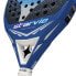 Фото #3 товара STAR VIE Raptor Master Final padel racket