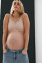 Фото #4 товара Сарафан для беременных H&M MAMA 2 шт. без швов