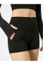 Фото #5 товара Шорты Koton Extra Mini Sport Shorts