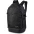 Фото #2 товара DAKINE Verge 25L backpack