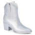 Фото #2 товара BEACH by Matisse Oakley Pointed Toe Cowboy Womens Silver Casual Boots OAKLEY-04