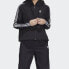 Adidas Originals Featured Jacket FU1731
