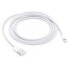 Фото #1 товара APPLE Lightning To USB 2m