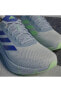 Фото #8 товара Кроссовки для бега Adidas Supernova Stride M Идентификатор0329