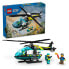 Фото #6 товара LEGO Rescue Helicopter For Emergencies Construction Game