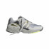 Фото #7 товара Мужские спортивные кроссовки Adidas Originals Yung-96 Светло-серый
