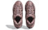 Кроссовки Adidas originals Oznova GW6820