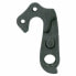 XLC DO A73 Derailleur Hanger