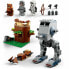 Фото #2 товара Строительный набор Lego Star Wars 75332