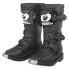 Фото #1 товара ONeal Rider off-road boots