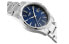 Фото #2 товара Аксессуары Casio Enticer MTP-1183A-2A наручные часы кварцевые 42*38.5мм