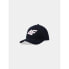 Фото #1 товара 4F Jr 4FJWSS24ACABF246-21S baseball cap