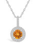 Фото #1 товара Macy's citrine (1-1/4 Ct. T.W.) and Diamond (3/8 Ct. T.W.) Halo Pendant Necklace in 14K White Gold