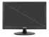 ASUS 15.6" Touch Monitor (VT168HR) - WXGA (1366 x 768), 10-point Touchscreen, Fl