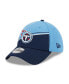 ფოტო #3 პროდუქტის Men's Light Blue, Navy Tennessee Titans 2023 Sideline 39THIRTY Flex Hat