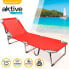 Фото #3 товара AKTIVE Textilano 188x58x30 cm Folding Sun Loungers