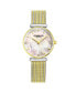 ფოტო #1 პროდუქტის Women's Gold - Silver Tone Mesh Stainless Steel Bracelet Watch 32mm