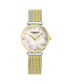 Women's Gold - Silver Tone Mesh Stainless Steel Bracelet Watch 32mm