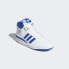 Фото #6 товара Кроссовки adidas Forum Mid Shoes (Белые)