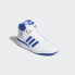 adidas originals FORUM Mid 防滑耐磨 高帮 板鞋 男女同款 白蓝