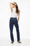 Slim Straight Ultra High Jeans