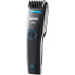 Фото #1 товара GRUNDIG MC 3340 shaver