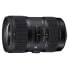 SIGMA PHOTO DC HSM EOS 18-35 mm F/1.8 Telephoto Lens - фото #1