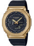 Фото #1 товара Наручные часы Baume & Mercier Clifton Club 42mm.