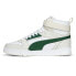 Фото #3 товара Puma Rbd Game High Top Mens White Sneakers Casual Shoes 38583910