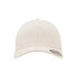 Фото #2 товара FLEXFIT Patel cap