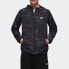 Adidas Comm WB Camo Jacket