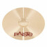 Paiste PST7 18" Heavy Crash