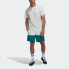 Фото #7 товара Футболка Adidas originals x NOAH Shell Logo Pocket TeeT GM8426