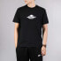 Jordan Air T AT8903-010 T-Shirt