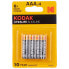 Фото #1 товара KODAK LR03 AAA Alkaline Batteries 4 Units