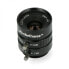 Фото #1 товара CS Mount lens 12mm - manual focus - for Raspberry Pi HQ camera - ArduCam LN037