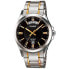 Фото #2 товара CASIO MTP-1381G-1A watch