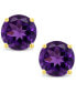 ფოტო #3 პროდუქტის Amethyst (9/10 ct. t.w.) Stud Earrings in 14K White or Yellow Gold