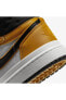 Фото #6 товара Air Jordan 1 Acclimate Chutney (W) - Dc7723-701 Kadın Spor Ayakkabısı