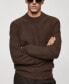 Фото #6 товара Men's Ribbed Details Knitted Sweater