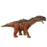 Фото #1 товара Фигурка Jurassic World Динозавр Ampelosaurus "Доминион"