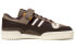 Adidas Originals Forum 84 HQ6937 Sneakers