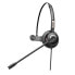 Фото #1 товара Fanvil HT201 - Headset - Head-band - Office/Call center - Black - Monaural - 1 m