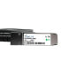 Фото #2 товара BlueOptics Alcatel-Lucent QSFP-4X25G-C1M kompatibles BlueLAN DAC QSFP28 - Cable