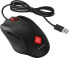 Фото #3 товара HP OMEN Vector Mouse - Right-hand - IR LED - USB Type-A - 16000 DPI - 1 ms - Black