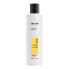 Cleansing shampoo for fine natural hair thinning slightly System 1 (Shampoo Cleanser System 1 )