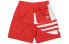 adidas 三叶草 Big Trefoil Swim 运动短裤 男款 亮粉红萤光 送礼推荐 / Короткие Adidas Big Trefoil Swim FM9910