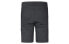 Брюки Adidas Neo Trendy Clothing Casual Shorts DW8086