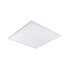 Фото #8 товара PAULMANN Velora - Square - Ceiling/wall - Surface mounted - White - Metal - II